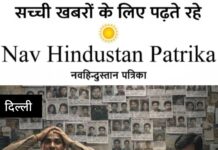 डरावना सच: दिल्ली में 10 साल में 37 हजार नाबालिग लड़कियां गायब,आखिर कहां जा रही हैं बच्चियां? चौंकाने वाले आंकड़े कर रहे हैं परेशान