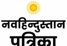 अनियंत्रित ट्रैक्टर ने बाइक में मारी टक्कर युवक की हुई मौत,छत पर खेल रहा बालक नीचे गिरा हालत गंभीर