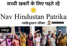 महिलाओं ने लगाई गुहार शराब नहीं रोटी चाहिए गांव के करीब शराब की दुकान खुलने पर जताया विरोध,नशे में धुत होकर परिजनों से करते मारपीट