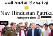 महाशिवरात्रि पर्व को लेकर डीएम-एसपी ने मंदिरों का लिया जायजा,अधीनस्थों को दिए आवश्यक दिशा-निर्देश