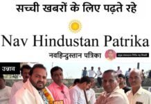 माँ आनंदी देवी क्रिकेट टूनामेंट का शुभारम्भ राष्ट्रीय अध्यक्ष पुष्पेन्द्र प्रताप सिंह ने फीता काटकर किया उद्घाटन