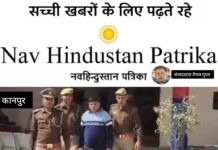 सावधान! नामी ब्रांड की पैकेजिंग में नकली घी का खेल, पुलिस ने आरोपी को भेजा जेल