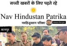 लैंबॉर्गिनी हादसा: मुख्य आरोपी शिवम मिश्रा को मिली जमानत, पुलिस की रिमांड अर्जी कोर्ट ने की खारिज