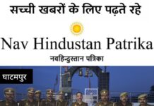 महाशिवरात्रि पर्व को लेकर प्रशासन अलर्ट,डीसीपी दक्षिण ने मंदिरों का किया निरीक्षण, पुलिस कर्मियों को दिए आवश्यक दिशा-निर्देश