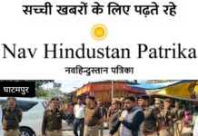 घाटमपुर शिव बारात की तैयारियां शुरू,एडिशनल कमिश्नर और एसपी एलआईयू, डीसीपी, ने आयोजकों संग की बैठक, शिव बारात रूट का किया निरीक्षण