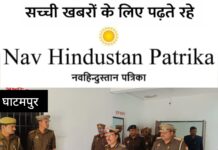 एडिशनल कमिश्नर ने घाटमपुर,सजेती दो थानों का किया निरीक्षण,अपराध रजिस्टर सहित सीसीटीएनएस कक्ष देखा,चौकीदारों ने बात कर पुलिसिंग रवैया समझ दिए आवश्यक दिशा निर्देश