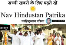 आश्रम में बच्चों ने किया अभिभावकों का पूजन, छलकीं ममता की आंखें,मातृ-पितृ पूजन दिवस में 5000 से अधिक लोगों ने हिस्सा लिया