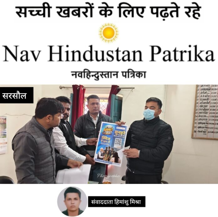 Screenshot_2026-02-21-22-31-26-93_7ecc343528d84aae1423bfb8eca3bd44