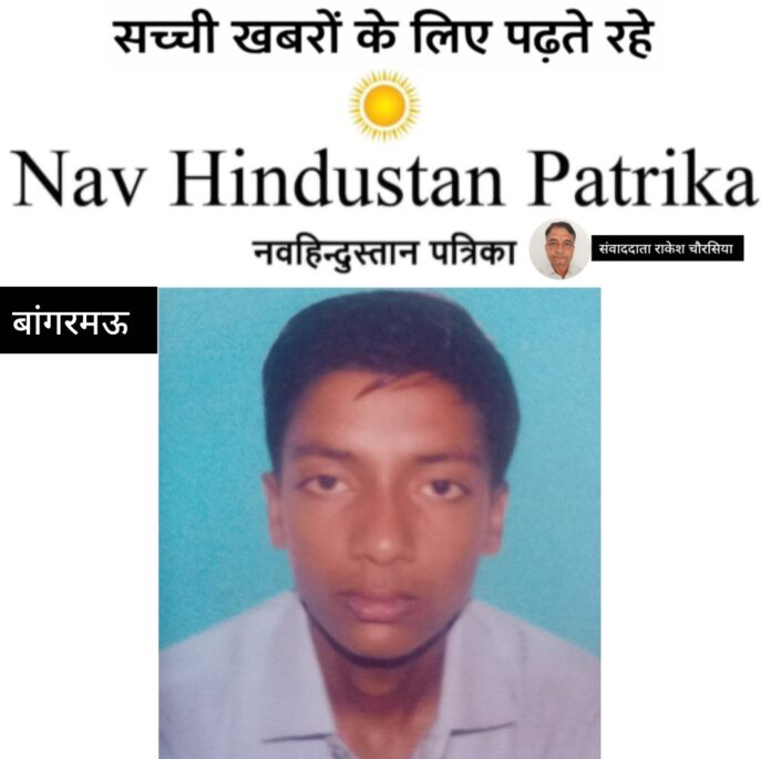 Screenshot_2026-02-21-22-56-10-20_7ecc343528d84aae1423bfb8eca3bd44