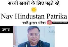 अब टीबी का इलाज है आसान, मरीजों को घबराने की जरूरत नहीं (डॉ. संत कुमार) 