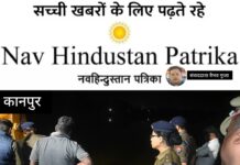 अनियंत्रित वैन तालाब में पलटी; एक ही परिवार के चार सदस्यों की डूबने से मौत