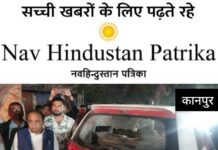 पूर्व सपा विधायक मुनींद्र शुक्ला की कार पर पथराव, दो आरोपी गिरफ्तार