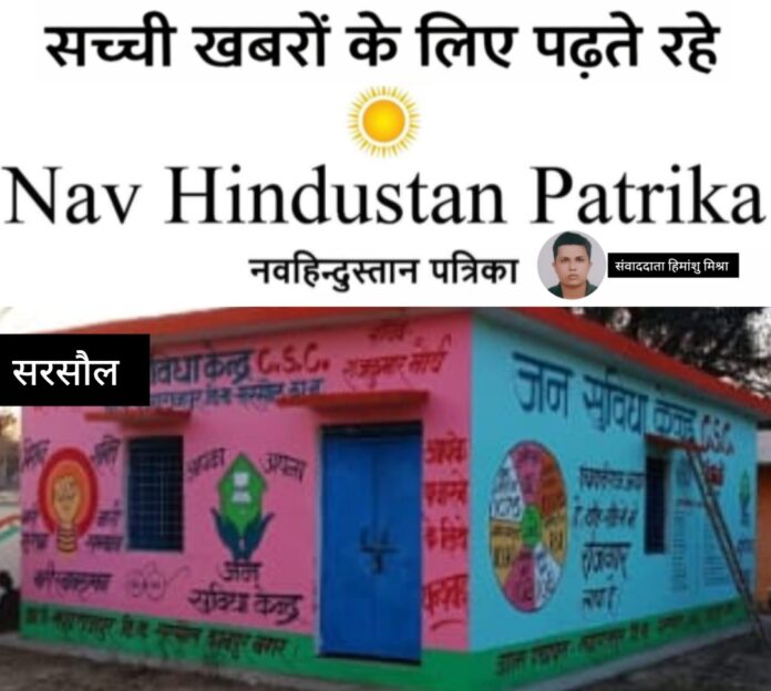 Screenshot_2026-02-25-22-33-10-56_7ecc343528d84aae1423bfb8eca3bd44