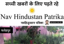 परिसर के पास गंदगी, स्वच्छता की खोल रही पोल