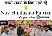 श्री भोलेश्वर श्याम मंदिर में रंग-रंगीला फाल्गुन उत्सव का आयोजन हुआ