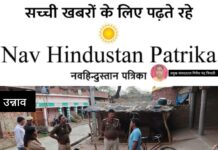 रमजान माह एवं आगामी होली पर्व के दृष्टिगत जनपद में शांति एवं कानून-व्यवस्था बनाए रखने अपील प्रज्ञा पाण्डेय उपजिलाधिकारी हसनगंज