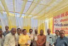 हर्षोल्लास, उमंग और आपसी भाईचारे के साथ मनाया गया होली का त्योहार