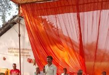 फाग व गुलाल के रंगों के बीच हुआ होली मिलन समारोह