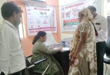 अंतर्राष्ट्रीय महिला दिवस पर महिला सशक्तिकरण, स्वास्थ्य सुरक्षा एवं सम्मान समारोह का किया गया आयोजन