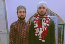 महमूदिया मस्जिद में तरावीह की नमाज में कुरआन पाक मुकम्मल, नमाजियों ने की अमन चैन की दुआ