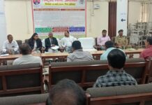 माननीय न्यायाधीश/अध्यक्ष,जिला विधिक सेवा प्राधिकरण, द्वारा राष्ट्रीय लोक अदालत दिनांक 14.03.2026 को सफल बनाने हेतु विभिन्न विभागों के पदाधिकारियों के साथ समीक्षा बैठक की