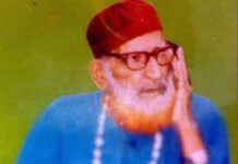 हजरत भोले मियां साहब का 25वां सालाना उर्स मुबारक 25 व 26 मार्च को मनाया जाएगा