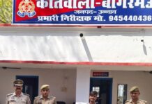 वाहन चेकिंग के दौरान मोटर साइकिल चोर गिरफ्तार कब्जे से मिली चोरी की दो बाइक