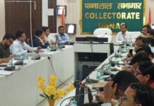 अपरजिलाधिकारी वित्त एवं राजस्व की अध्यक्षता में लखनऊ मंडल जनगणना प्रभारी जिला जनगणना प्रभारी की उपस्थिति में की गई जनगणना के कार्यों की तैयारियों की समीक्षा,अपरजिलाधिकारी ने जनगणना के कार्यों को गंभीरता से लेकर कार्य मे तेजी लाए जाने के दिया निर्देश