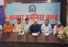 रामत्व से रामराज्य तक: सनातन यात्रा का भव्य आयोजन होगा