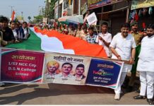 शहीद दिवस के उपलक्ष्य में एनसीसी ग्राउंड गांधी नगर तिराहे से शास्त्री पार्क हरदोई ओवर ब्रिज के पास तक पदयात्रा / तिरंगा यात्रा निकाली गयी