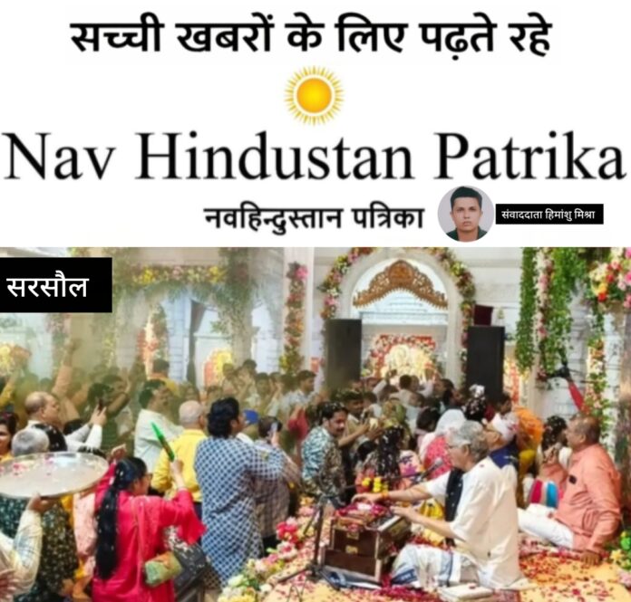 Screenshot_2026-03-01-22-02-37-47_7ecc343528d84aae1423bfb8eca3bd44