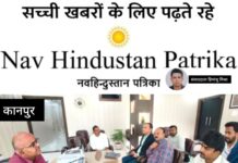 सिलेंडर कालाबाजारी पर होगी सख्त कार्रवाई: डीएमः कानपुर में घरेलू एलपीजी आपूर्ति सामान्य, अफवाहों पर न दें ध्यान