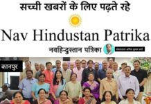 सेवानिवृत्त शिक्षकों ने सुरों की महफिल और मांगों की हुंकार के साथ मनाया होली मिलन