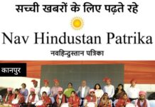 156 जोड़े परिणय सूत्र में बंधे, सीएसए स्टेडियम मैदान में सजे भव्य सामूहिक विवाह के रंग