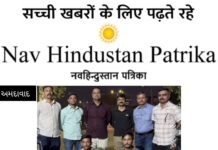 સ્થાનિક પોલીસ નિષ્ક્રિય, એજન્સીઓ સક્રિય: ગોમતીપુર અને માધુપુરામાં દરોડા, મોંઘી વિદેશી દારૂ સાથે ત્રણ ઝડપાયા