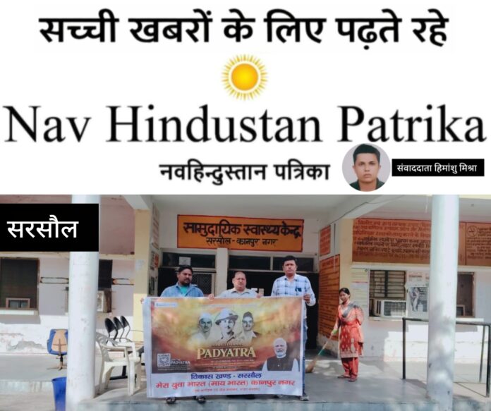 Screenshot_2026-03-22-23-31-23-54_7ecc343528d84aae1423bfb8eca3bd44