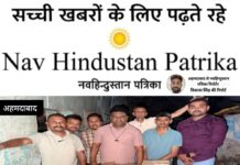 शराबबंदी के बीच बड़ा खुलासा: मकान में छिपाकर रखी विदेशी शराब पकड़ी, ₹2.82 लाख का माल जब्त