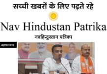 गुजरात में पेट्रोल-डीजल की कमी की खबरें गलत, सरकार बोली- पर्याप्त स्टॉक मौजूद, घबराने की जरूरत नहीं