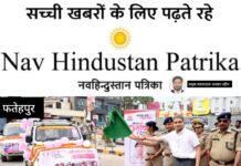 मिशन शक्ति 5.0 का द्वितीय चरण शुरू बाइक व स्कूटी रैली को डीएम व एसपी ने दिखाई झण्डी