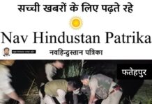 बकरी चोर गैंग से पुलिस की मुठभेड़, एक घायल आठ बकरी चोर गिरफ्तार, तीन चार पहिया वाहन समेत 58100 रूपए नगदी बरामद