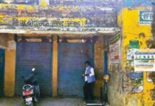 गोदाम का ताला खोल 70 बोरी खाद हुई पार चौकीदार के बेटे पर आरोप