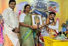 मानवीय गुणों से युक्त मनुष्य होता है सम्मानित – आचार्य