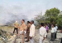 चमड़े के कतराने में लगी आग, दमकल ने पाया काबू