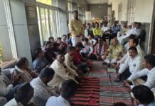 निजीकरण के खिलाफ संयुक्त कर्मचारी संघर्ष समिति की बैठक हुई