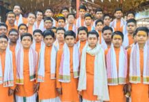 उत्तर प्रदेश संस्कृत बोर्ड द्वारा शैक्षिक सत्र 2025-26 के परीक्षा परिणाम में विद्यार्थियों ने शत-प्रतिशत सफलता प्राप्त करी