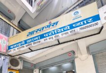 कालूखेड़ा स्थित भारत गैस एजेंसी में प्रत्येक उपभोक्ता को उसके घर पहुंचकर सिलेंडर की डिलेवरी की जा रही