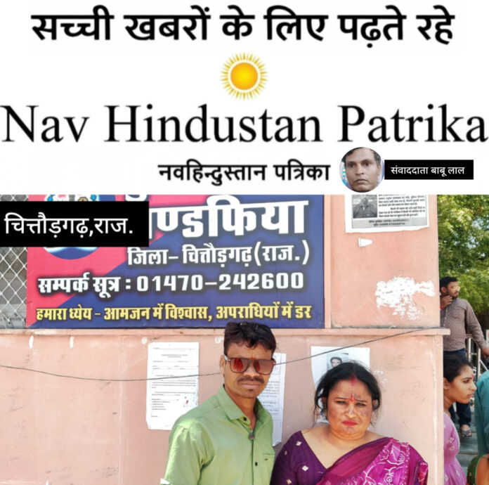 InShot_20260412_192759390