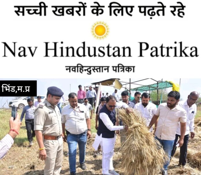 Screenshot_2026-04-05-20-20-47-53_99c04817c0de5652397fc8b56c3b3817