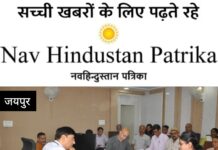 टू-डू लिस्ट बनाकर समयबद्ध कार्य करें अधिकारी, प्रगति के आधार पर होगी ग्रेडिंग