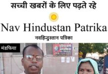 सांवरिया सेठ मंदिर में श्रद्धालु से लूट का प्रयास, महिला की सूझबूझ से बची चेन